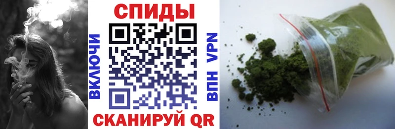 БУТИРАТ GHB  Купить  Белово 