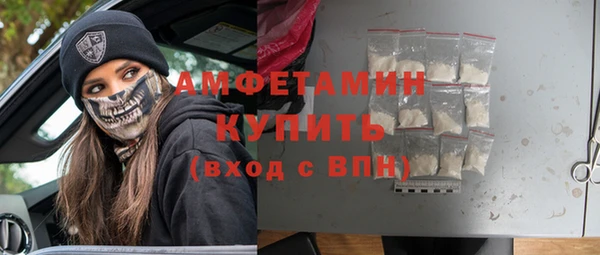 не бодяженный Балахна