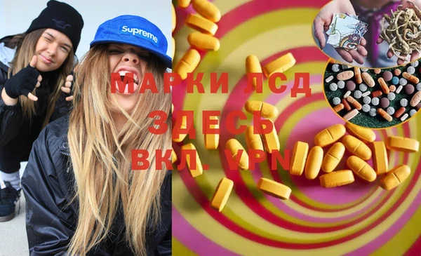 не бодяженный Балахна