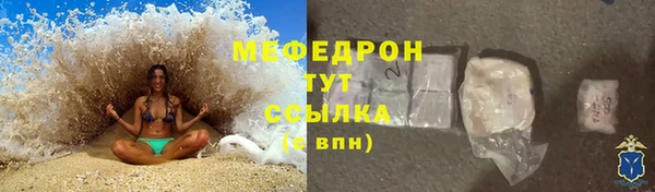 не бодяженный Балахна
