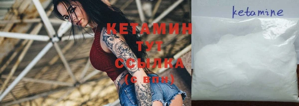 a pvp Магас