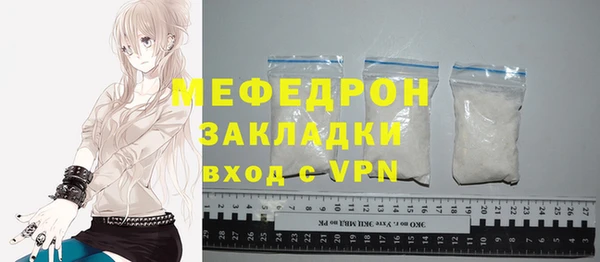 марихуана Баксан