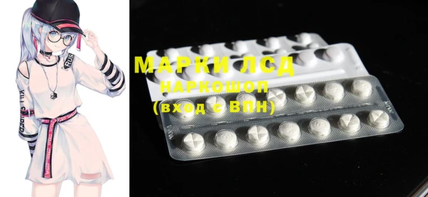 марихуана Баксан