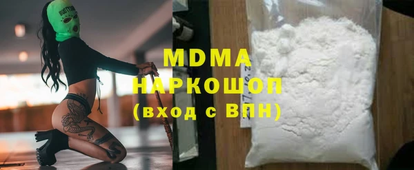 не бодяженный Балахна