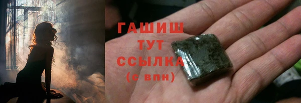 mdma Магадан