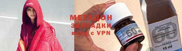 альфа пвп VHQ Балабаново