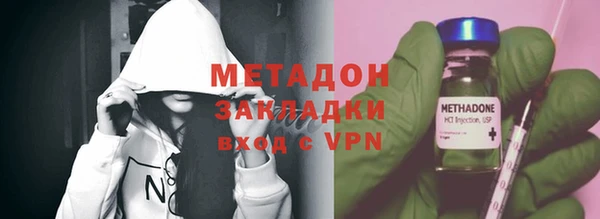 не бодяженный Балахна