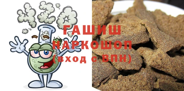 марихуана Баксан