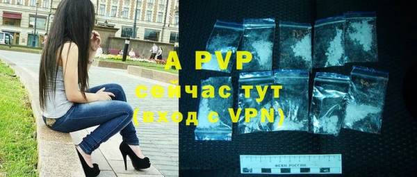 марихуана Баксан