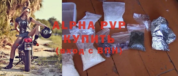 не бодяженный Балахна