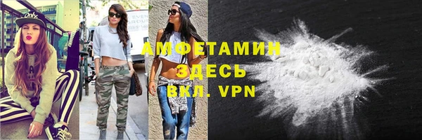 марихуана Баксан
