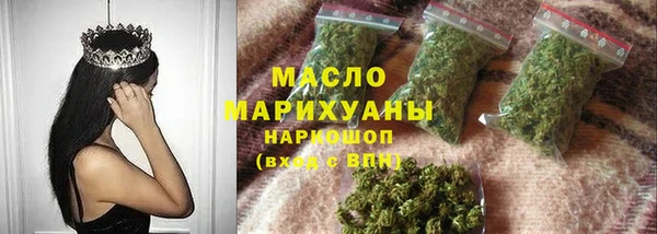 марихуана Баксан