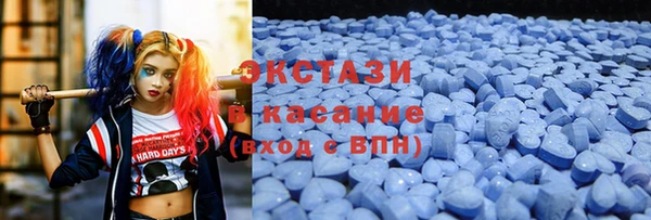 марихуана Баксан