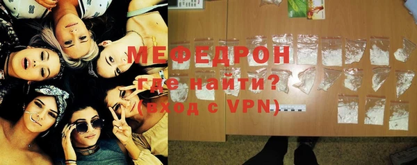 не бодяженный Балахна
