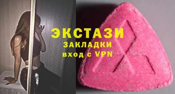 марихуана Баксан