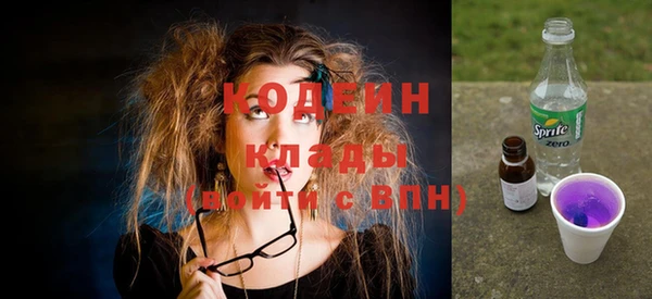 марихуана Баксан