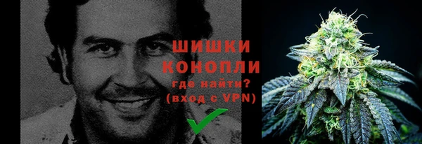 не бодяженный Балахна